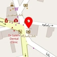 صرافی آریا