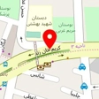 صرافی آبان