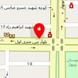 صرافی محمدی