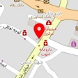 سکه امیرعلی