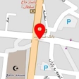 صرافی استانبول