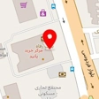 صرافی لاری