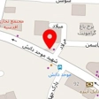مسکوکات کهربا