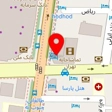 صرافی مینو