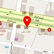 صرافی و سکه امیر رضا