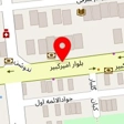 سکه آرش