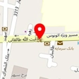 صرافی محمد خانی