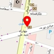 صرافی جوادی و شریک