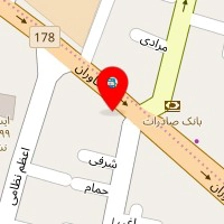 طباخی نارنج