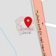 گالری لوازم آشپزخانه الیسا