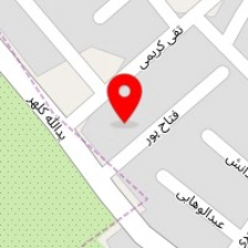 تولیدوپخش ظروف یکبارمصرف گیاهی