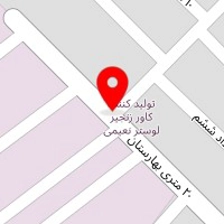 تولید کننده و توضیع کننده سفره یکبار مصرف