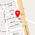 عرضه ظروف خانه وهتل گروه بازرگانی اخلاقی