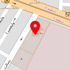 ظروف یکبار مصرف مرکزی ملاصدرا