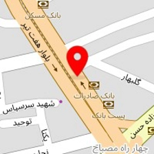 ظروف یکبار مصرف خراسانی