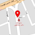 شهر پلاسکو و ظروف یک بار مصرف