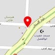 تم تولد نیک بخش