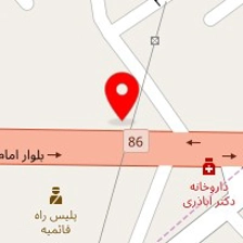 ظروف یکبار مصرف شایان