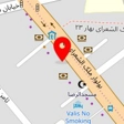 ظروف یکبار مصرف لقمانی