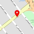 پخش ظروف یکبار مصرف مجید