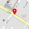 پلاستیک و ظروف یکبار مصرف ترابی