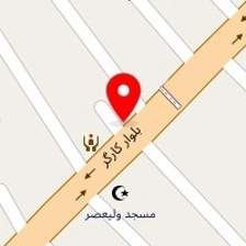 ظروف یکبار مصرف محمدی