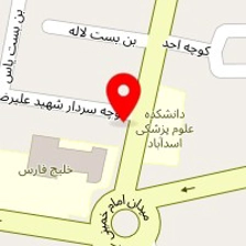 فروشگاه لوازم آشپزخانه حسینی