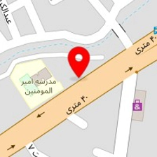 لوازم آشپزخانه وزیری (فرهنگیان)