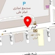 ظروف یکبار مصرف مرکزی