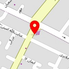 یکبار مصرف مهاجر