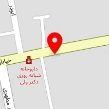 فروشگاه ظروف یکبار مصرف الماس