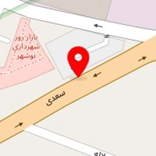 ظروف یکبار مصرف بارش