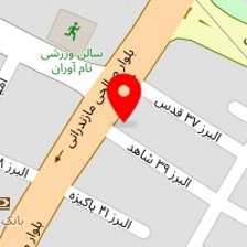ظروف یکبار مصرف البرز