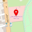 شعبه ۳ بازسازی ظروف ایران گرین پن