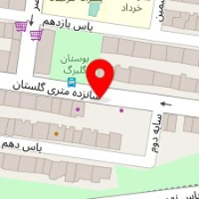 لوازم خانه وآشپزخانه فروشگاه هادی