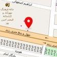 قطعات لودر چینی