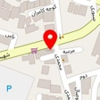 قنادی ناتلی