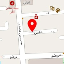 قنادی هانس