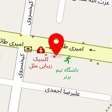 قنادی ناتلی گلبرگ