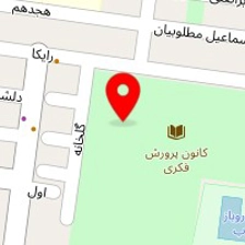 قنادی خانگی