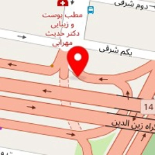 شیرینی نهال