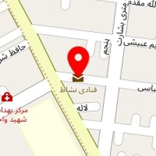 قنادی نشاط