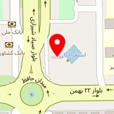 شیرینی گل افشان