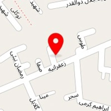 شیرینی سنتی ماه السلطنه