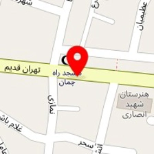 شیرینی سرای کرمانی