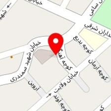 فروشگاه محصولات شیرین عسل شعبه ایلام