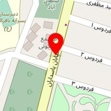شیرینی سرای خلیفه
