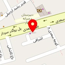 شیرینی حبوبی
