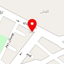 قنادی امین