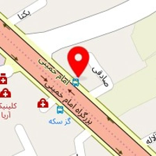 گز سکه